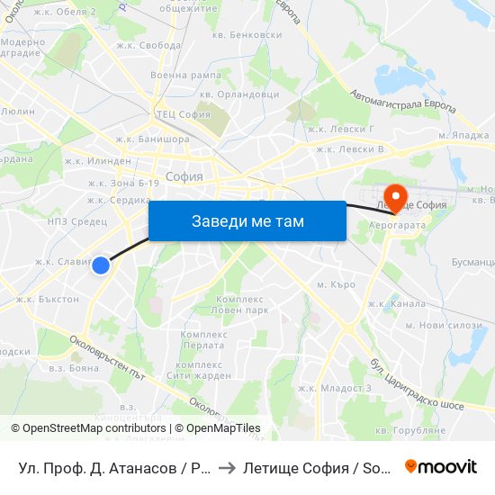 Ул. Проф. Д. Атанасов / Prof. D. Atanasov St. (2134) to Летище София / Sofia Airport - Terminal 1 map