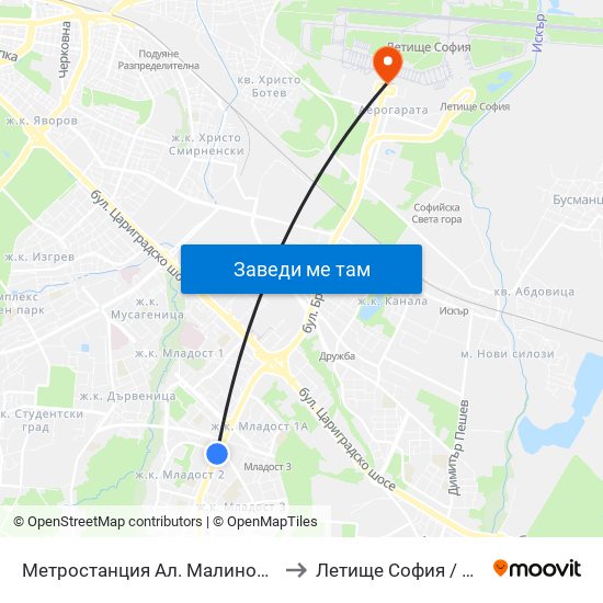 Метростанция Ал. Малинов / Al. Malinov Metro Station (0169) to Летище София / Sofia Airport - Terminal 1 map