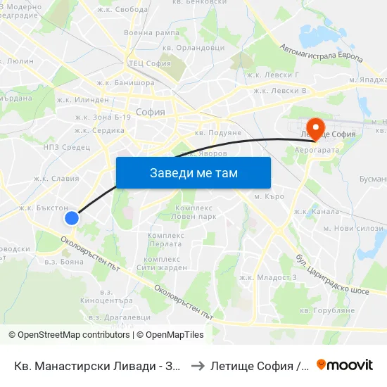 Кв. Манастирски Ливади - Запад / Manastirski Livadi - West Qr. (0582) to Летище София / Sofia Airport - Terminal 1 map