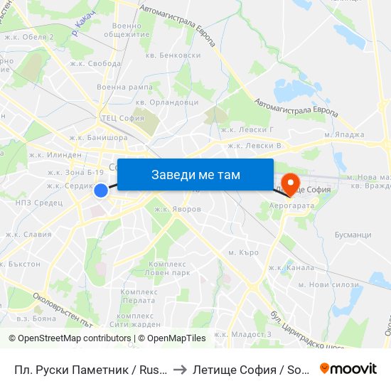 Пл. Руски Паметник / Russian Monument Sq. (1296) to Летище София / Sofia Airport - Terminal 1 map