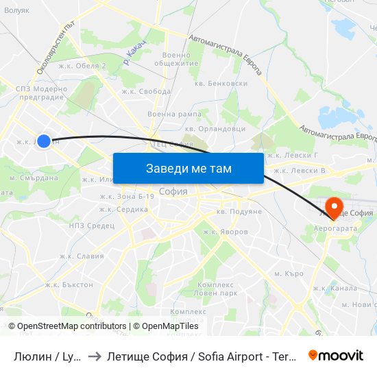 Люлин / Lyulin to Летище София / Sofia Airport - Terminal 1 map