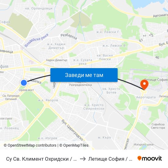 Су Св. Климент Охридски / Sofia University St. Kliment Ohridski to Летище София / Sofia Airport - Terminal 1 map