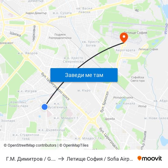 Г.М. Димитров / G.M.Dimitrov to Летище София / Sofia Airport - Terminal 1 map