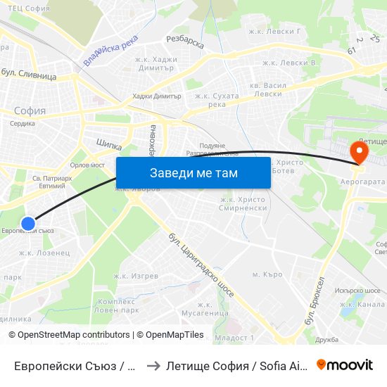 Европейски Съюз / European Union to Летище София / Sofia Airport - Terminal 1 map