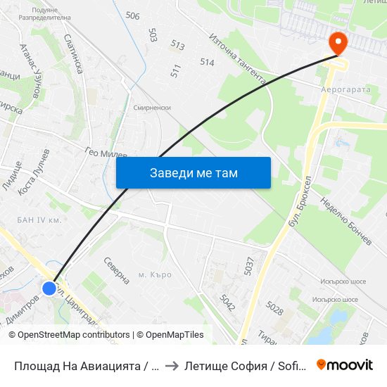 Площад На Авиацията / Aviation Square (1257) to Летище София / Sofia Airport - Terminal 1 map