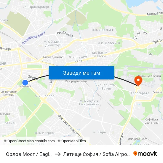 Орлов Мост / Eagles' Bridge to Летище София / Sofia Airport - Terminal 1 map