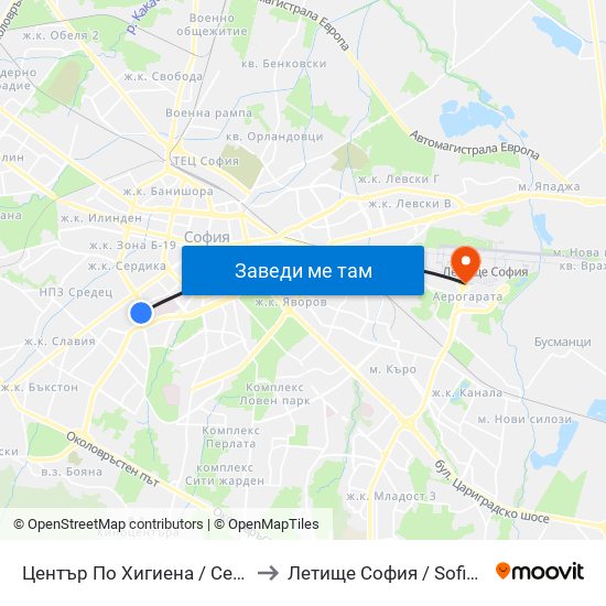 Център По Хигиена / Centre Of Hygiene (2342) to Летище София / Sofia Airport - Terminal 1 map