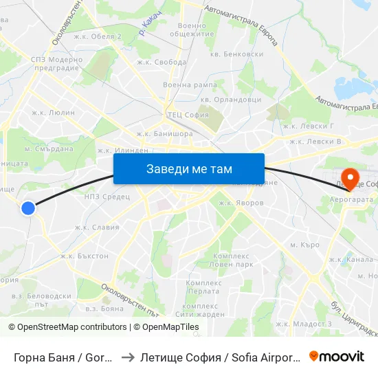 Горна Баня / Gorna Banya to Летище София / Sofia Airport - Terminal 1 map