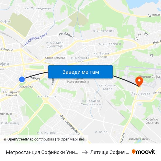 Метростанция Софийски Университет / Sofia University Metro Station (2827) to Летище София / Sofia Airport - Terminal 1 map