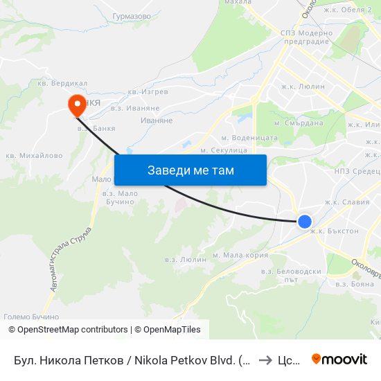 Бул. Никола Петков / Nikola Petkov Blvd. (0350) to Цсмп map