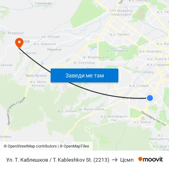 Ул. Т. Каблешков / T. Kableshkov St. (2213) to Цсмп map