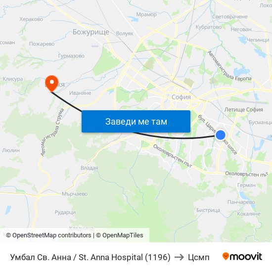 Умбал Св. Анна / St. Anna Hospital (1196) to Цсмп map