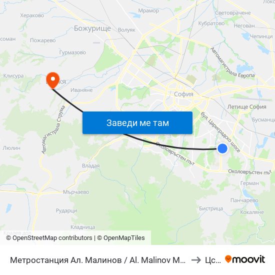 Метростанция Ал. Малинов / Al. Malinov Metro Station (0169) to Цсмп map