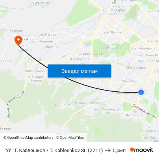 Ул. Т. Каблешков / T. Kableshkov St. (2211) to Цсмп map