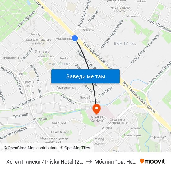 Хотел Плиска / Pliska Hotel (2326) to Mбалнп “Св. Наум” map