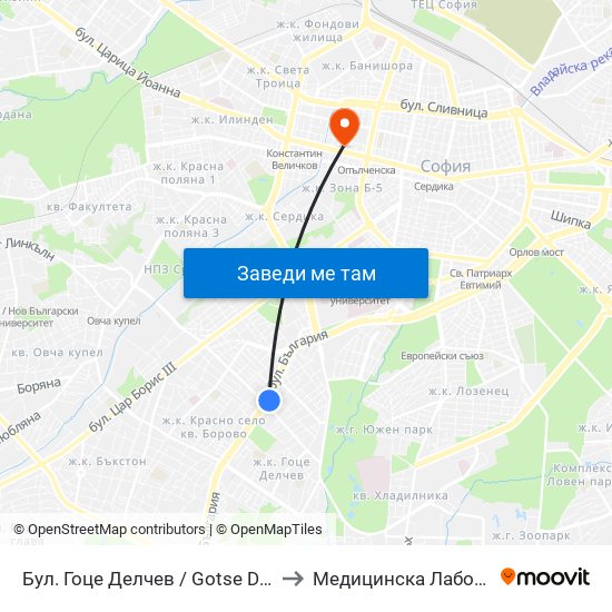 Бул. Гоце Делчев / Gotse Delchev Blvd. (0314) to Медицинска Лаборатория Сана map