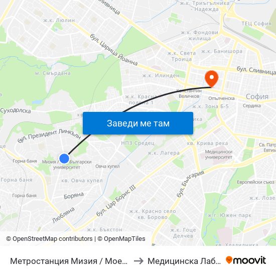 Метростанция Мизия / Moesia Metro Station (6089) to Медицинска Лаборатория Сана map