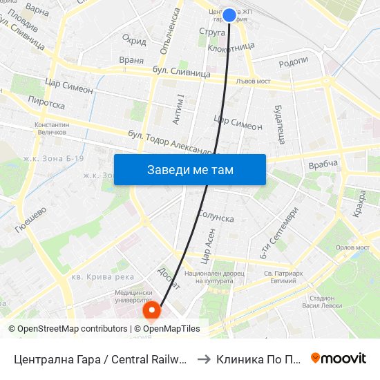 Централна Гара / Central Railway Station (1327) to Клиника По Педиатрия map