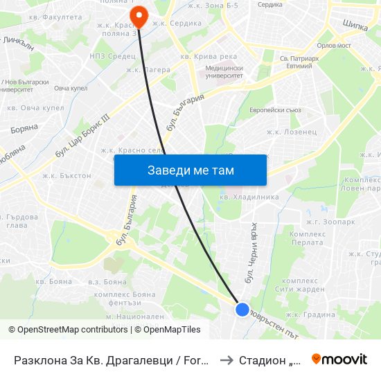 Разклона За Кв. Драгалевци / Fork Road To Dragalevtsi Qr. (1457) to Стадион „Септември“ map