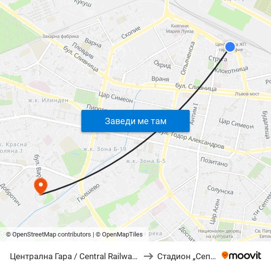 Централна Гара / Central Railway Station (1327) to Стадион „Септември“ map