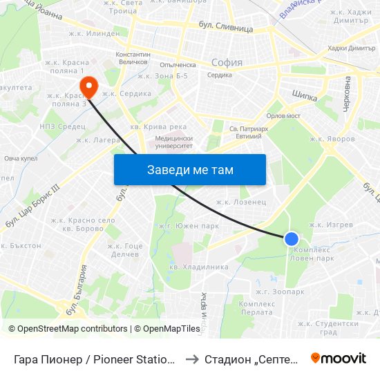 Гара Пионер / Pioneer Station (0465) to Стадион „Септември“ map