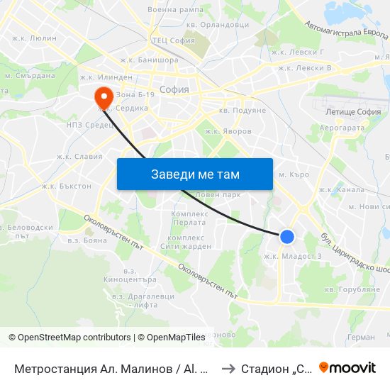 Метростанция Ал. Малинов / Al. Malinov Metro Station (0170) to Стадион „Септември“ map