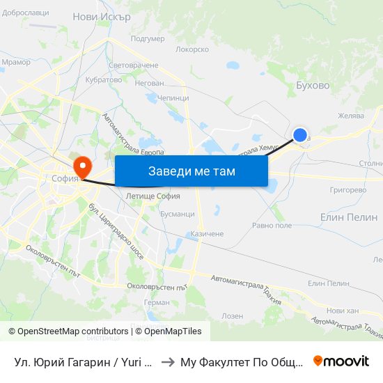 Ул. Юрий Гагарин / Yuri Gagarin St. (2263) to Му Факултет По Обществено Здраве map