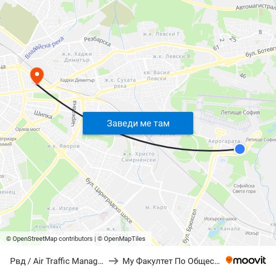Рвд / Air Traffic Management (2452) to Му Факултет По Обществено Здраве map