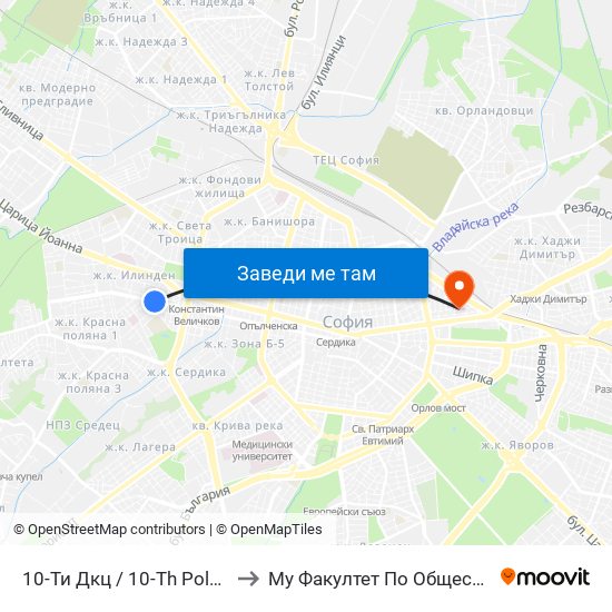 10-Ти Дкц / 10-Th Polyclinic (1166) to Му Факултет По Обществено Здраве map