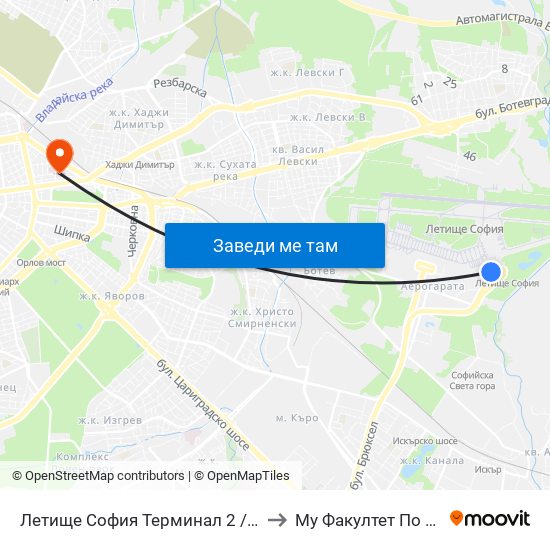 Летище София Терминал 2 / Sofia Airport Terminal 2 (2455) ✈ to Му Факултет По Обществено Здраве map