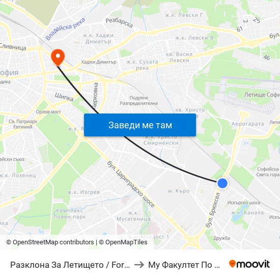 Разклона За Летището / Fork Road To Sofia Airport (1451) to Му Факултет По Обществено Здраве map