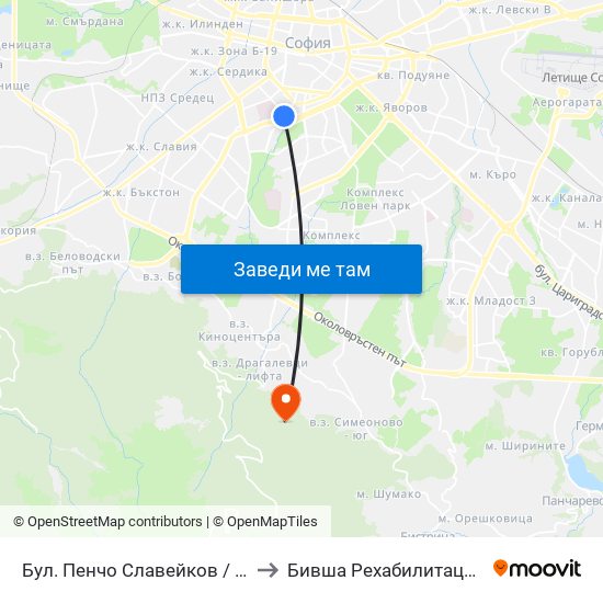 Бул. Пенчо Славейков / Pencho Slaveykov Blvd. (0356) to Бившa Рехабилитационна База ""Драгалевци"" map