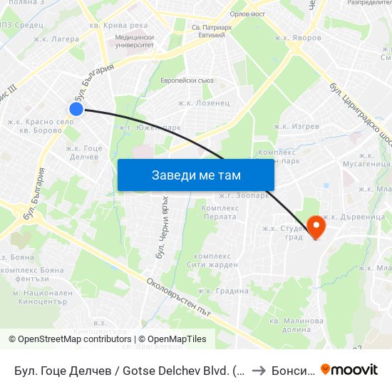 Бул. Гоце Делчев / Gotse Delchev Blvd. (0314) to Бонсист map
