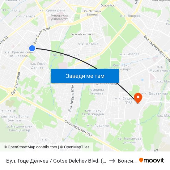 Бул. Гоце Делчев / Gotse Delchev Blvd. (0308) to Бонсист map