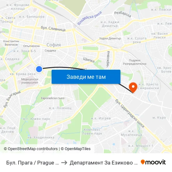Бул. Прага / Prague Blvd. (0365) to Департамент За Езиково Обучение - Ичс map