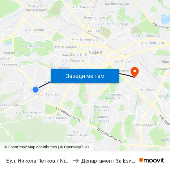 Бул. Никола Петков / Nikola Petkov Blvd. (0346) to Департамент За Езиково Обучение - Ичс map