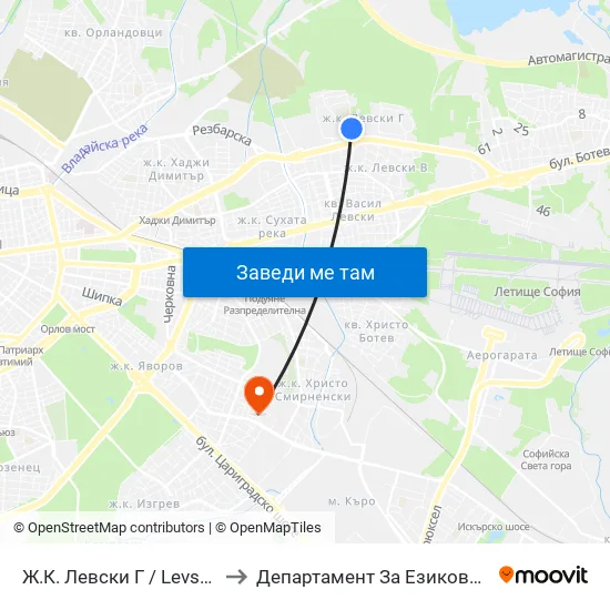 Ж.К. Левски Г / Levski G Qr. (0660) to Департамент За Езиково Обучение - Ичс map