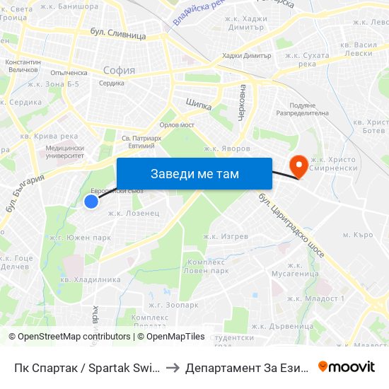 Пк Спартак / Spartak Swimming Complex (1345) to Департамент За Езиково Обучение - Ичс map