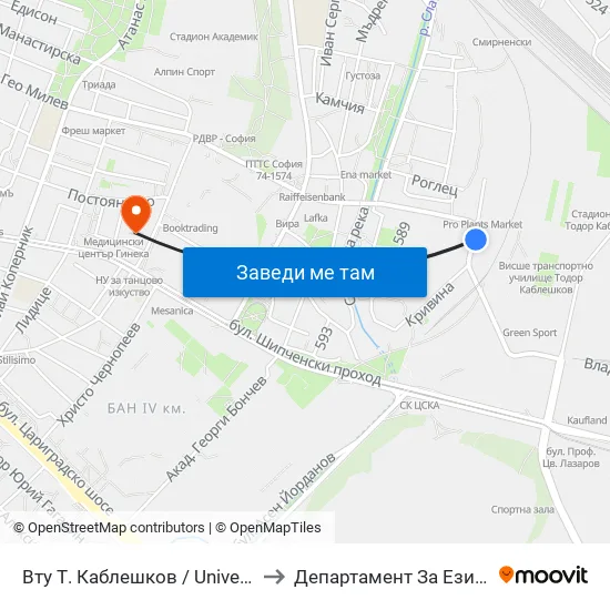Вту Т. Каблешков / University Of Transport (2013) to Департамент За Езиково Обучение - Ичс map