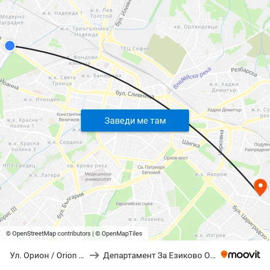 Ул. Орион / Orion St. (2091) to Департамент За Езиково Обучение - Ичс map