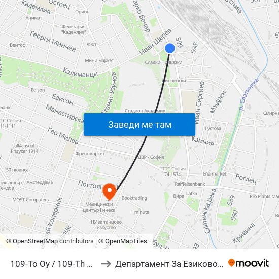 109-То Оу / 109-Th School (0118) to Департамент За Езиково Обучение - Ичс map