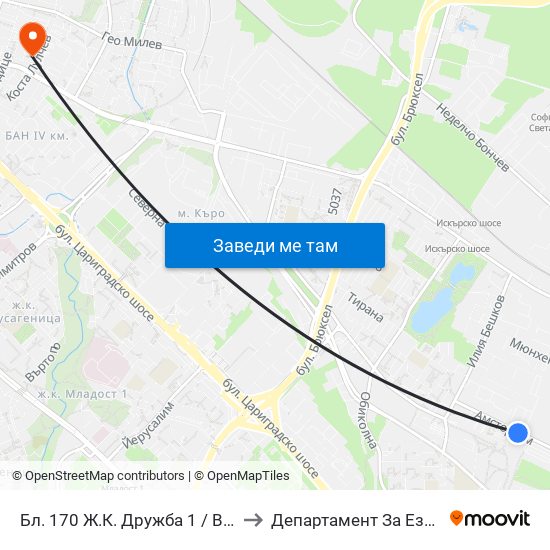 Бл. 170 Ж.К. Дружба 1 / Bl. 170, Druzhba 1 Qr. (0146) to Департамент За Езиково Обучение - Ичс map