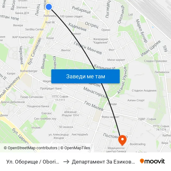 Ул. Оборище / Oborishte St. (2070) to Департамент За Езиково Обучение - Ичс map