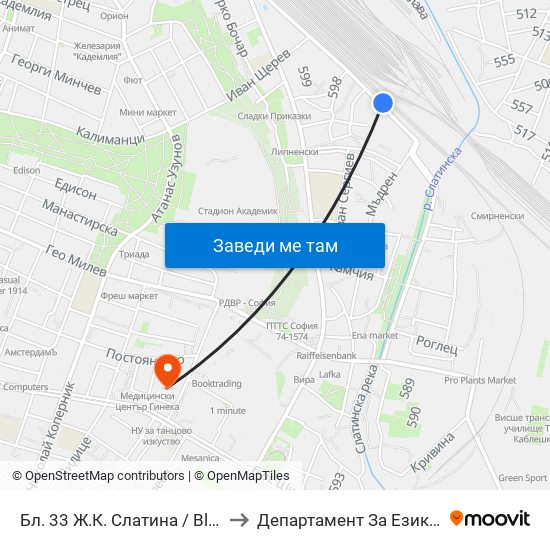 Бл. 33 Ж.К. Слатина / Bl. 33, Slatina Qr. (0105) to Департамент За Езиково Обучение - Ичс map