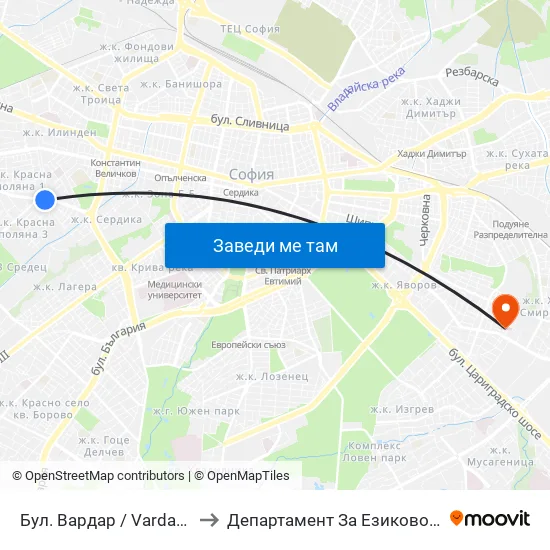 Бул. Вардар / Vardar Blvd. (0295) to Департамент За Езиково Обучение - Ичс map