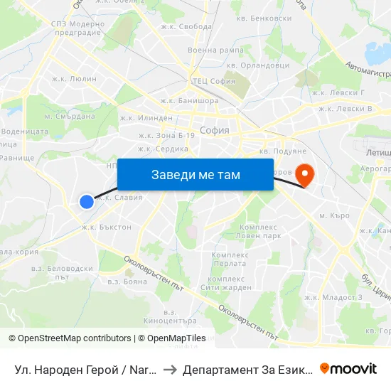 Ул. Народен Герой / Naroden Geroy St. (2053) to Департамент За Езиково Обучение - Ичс map