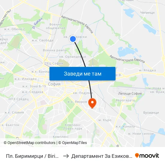 Пл. Биримирци / Birimirtsi Sq. (1268) to Департамент За Езиково Обучение - Ичс map
