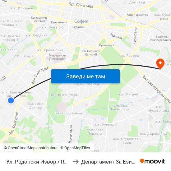 Ул. Родопски Извор / Rodopski Izvor St. (2731) to Департамент За Езиково Обучение - Ичс map