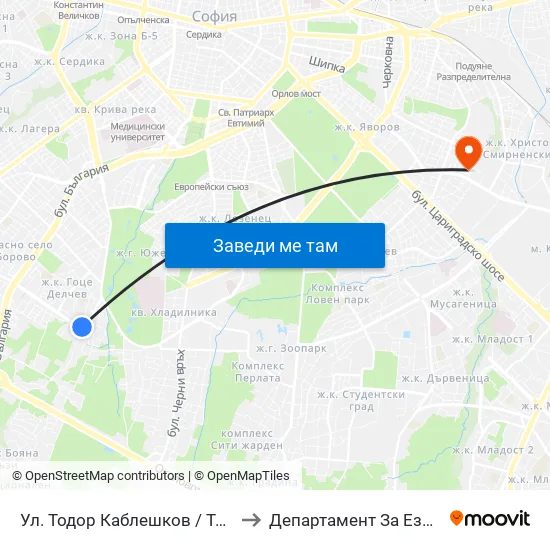 Ул. Тодор Каблешков / Todor Kableshkov St. (0601) to Департамент За Езиково Обучение - Ичс map