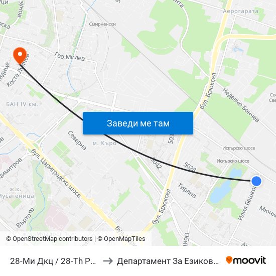 28-Ми Дкц / 28-Th Polyclinic (0024) to Департамент За Езиково Обучение - Ичс map